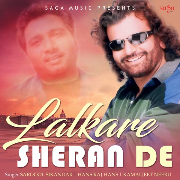 Lalkare Sheran De