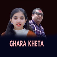 Ghara Kheta - Single - Taranath Acharya & Sarita Adhikari