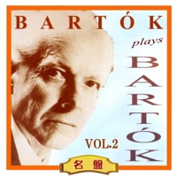 ベーラ・バルトーク