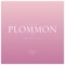 Plommon - Sebjak lyrics