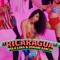 Ricaragua (feat. Osmani Garcia 