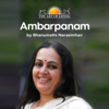 Abhayam Abhayam Amma - Bhanumathi Narasimhan