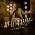 Me Leva Alem