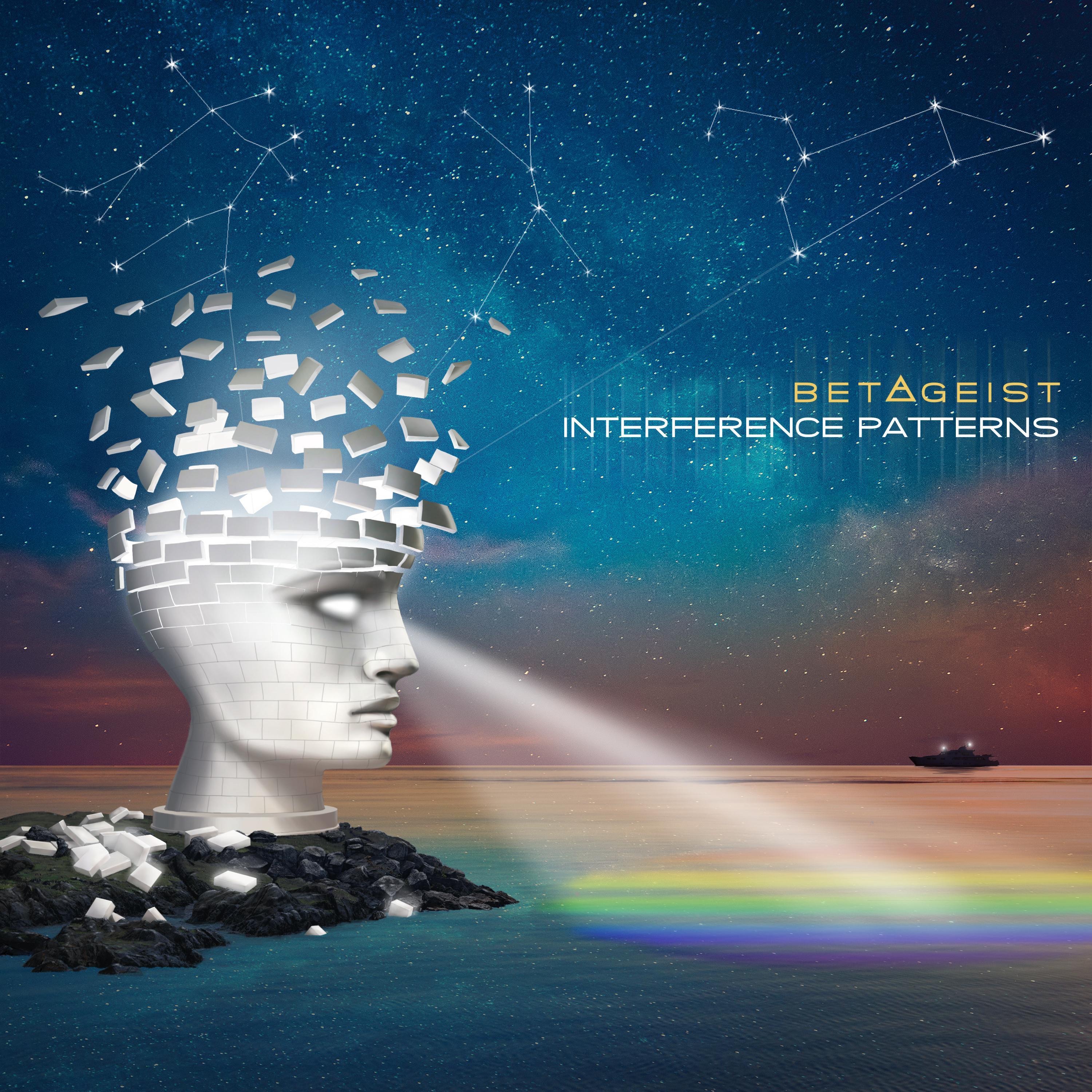 Interference Patterns, 2022