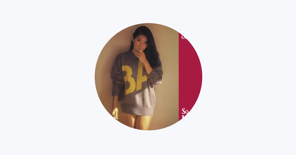 Yuki Okazaki - Apple Music