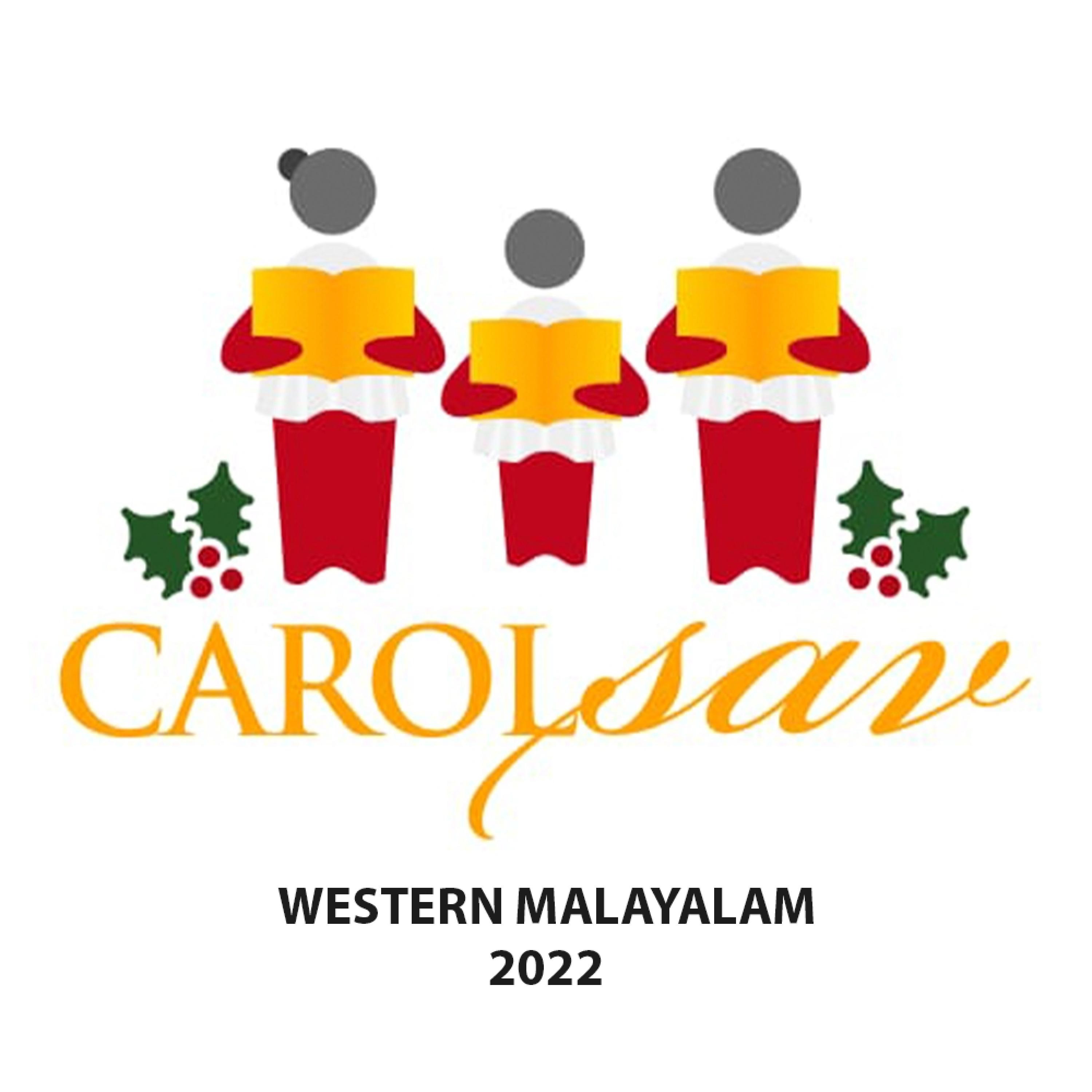 PIRANNU EL ELYON - Single