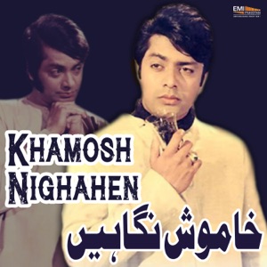 Khamosh Nighahen (Original Motion Picture Soundtrack) - EP