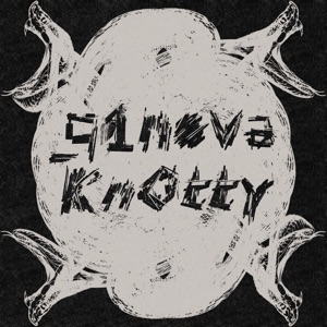 Knotty - Single