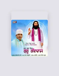 Escucha a Karnail, mira videos musicales, lee su biografía, consulta las fechas de las gira y más.