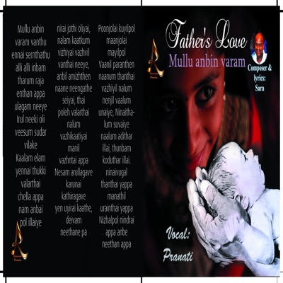 Mullu Anbin Varam - Single