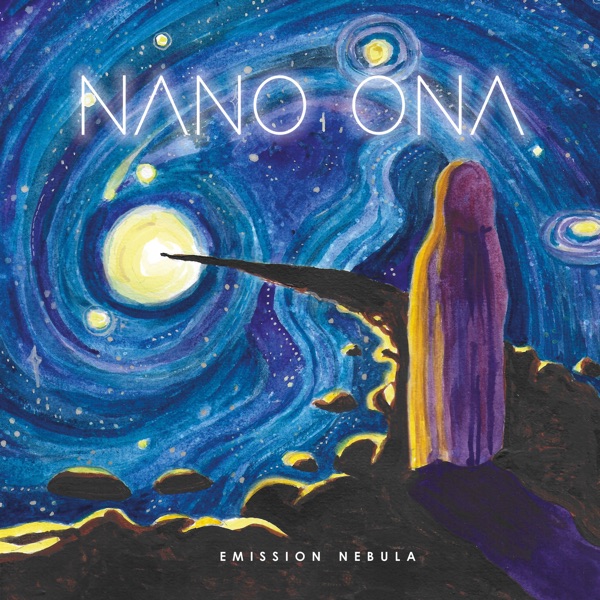 Emission Nebula - EP