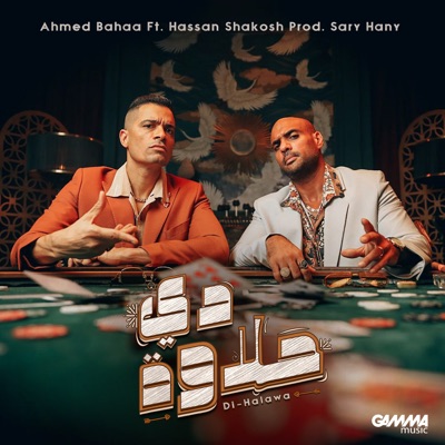 Di Halawa (feat. Hassan Shakosh & Sary Hany) - Single
