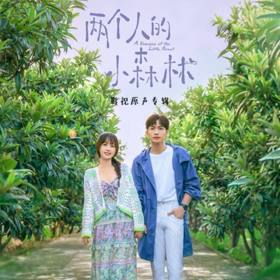 睿智美人-thumbnail