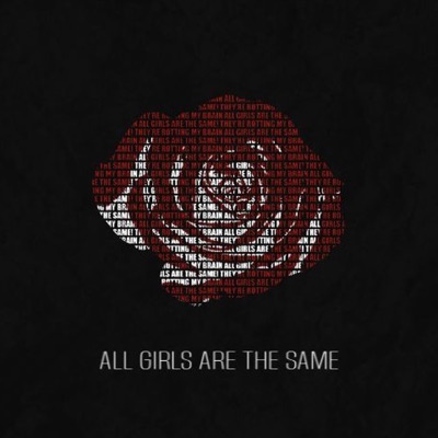 Esfalmenos Kodikas - All Girls Are The Same (Slowed And Reverb)