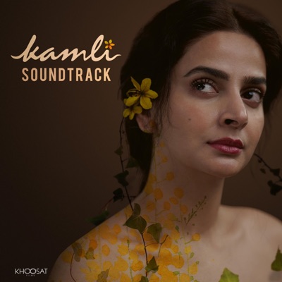 Kamli Soundtrack (feat. Saad Sultan) - EP