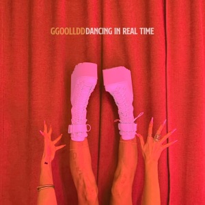 Dancing In Real Time - Single