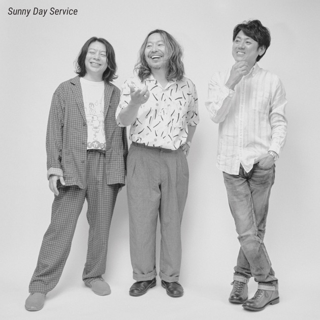 稀少限定盤 レコード 桜 Super Love サニーデイ・サービス