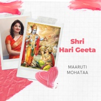 Shri Hari Geeta - Maaruti Mohataa