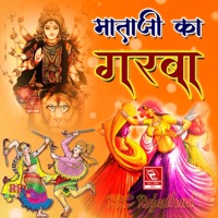 Mataji Ka Garba - Sharda Devi & Basti Mal