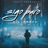 Sigo puro (feat. Rubio Producer) - Single