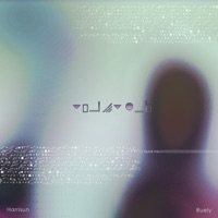 U Found Me - Single - Harrisun & Ruely