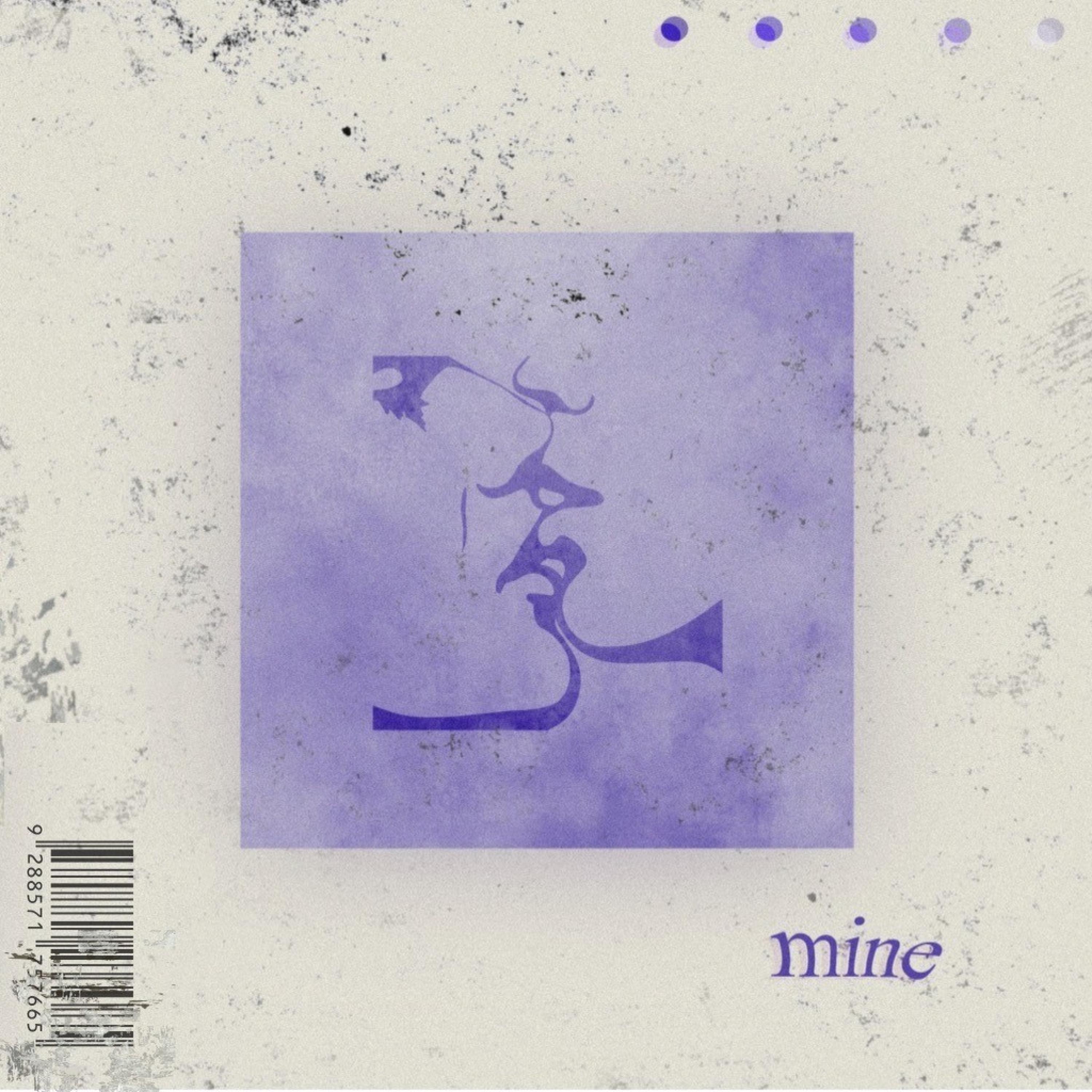 Mine - Single