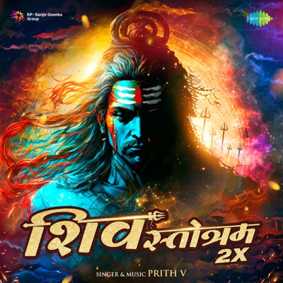 Shiv Stotram 2x - Single