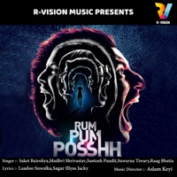 Rum Pum Posshh (Original Motion Picture Soundtrack) - EP - Aslam Keyi