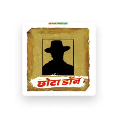 Listen to Mahaling Kanthale, watch music videos, read bio, see tour dates & more!
