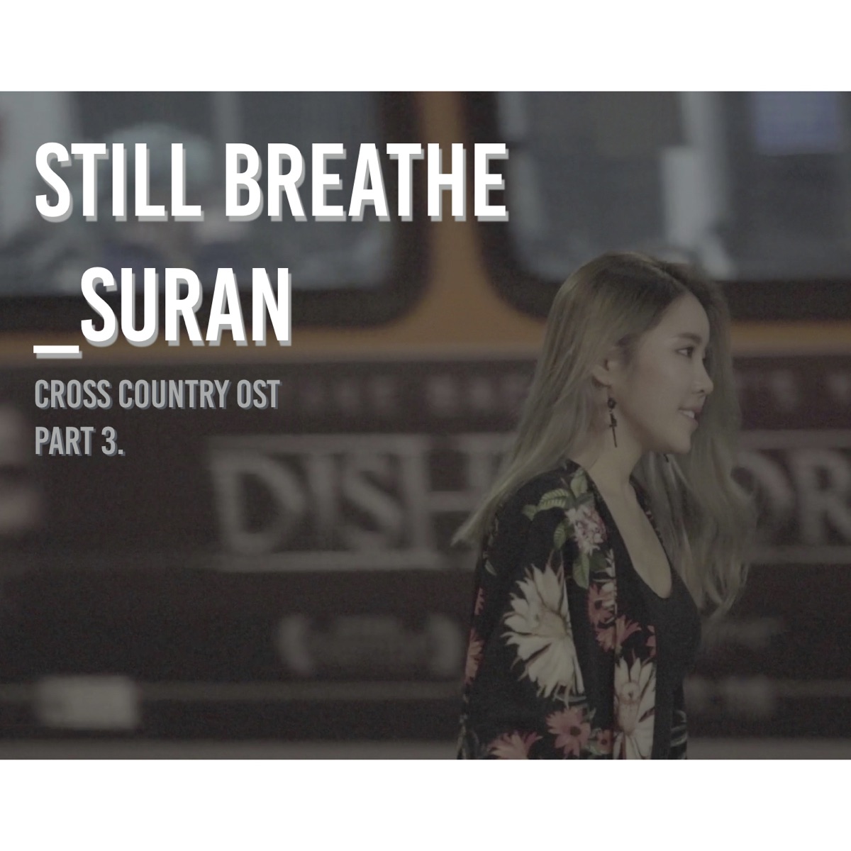 SURAN – Cross Country OST Part.3