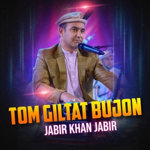 Bah Bon La Tom Giltat Bujon