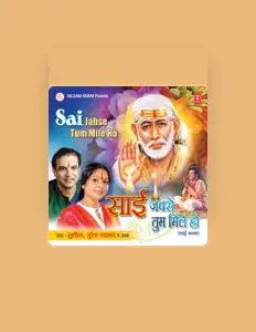 Listen to Sushila, watch music videos, read bio, see tour dates & more!
