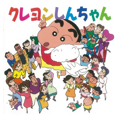 Orawa Ninkimono-thumbnail