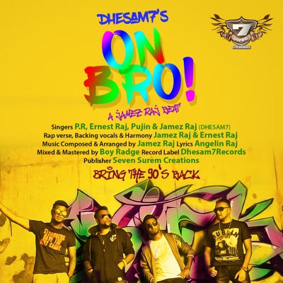 On Bro! - Single