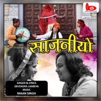 Sajaniyo - Single - Devendra Lambiya