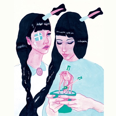 祝君安好 (feat. murmurcup) - Single