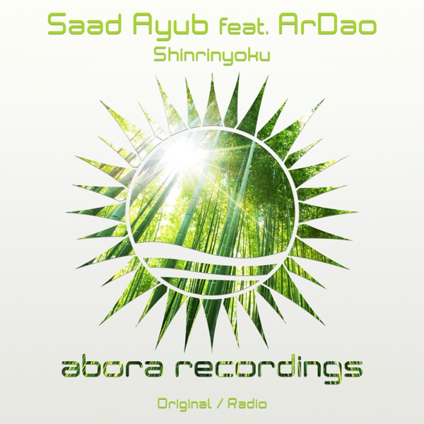 Shinrinyoku (feat. ArDao) - Single
