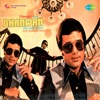 Dhanwan