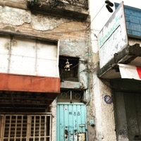 MadWorld - Single - Sistema Lunar