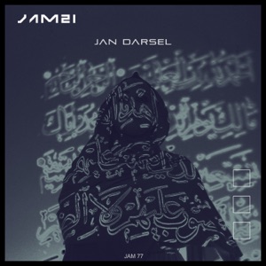 Arabic - Single