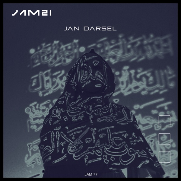 Arabic - Single
