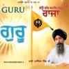 Bhai Harjinder Singh Ji - Gur Bin Ghor Andha