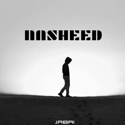 Jabri - Dhahaba Alladhin - Nasheed
