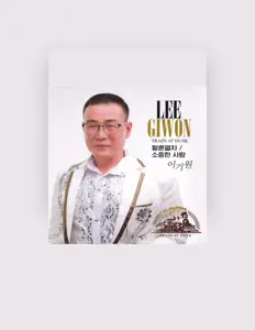 Escucha a 이기원, mira videos musicales, lee su biografía, consulta las fechas de las gira y más.