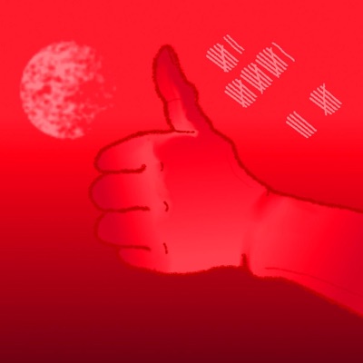 SBA: B-Sides - EP