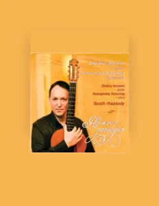 Ouve Dmitry Voronin, vê vídeos de música, lê a biografia, vê as datas da digressão e muito mais!