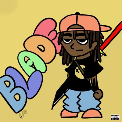 Blade - Single