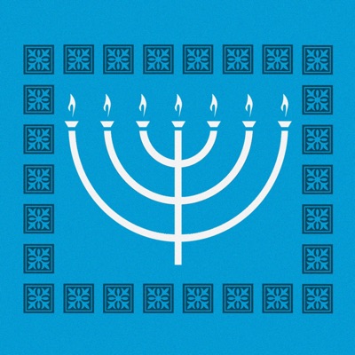 Jewish and Hebrew Music