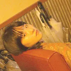 Luister naar Yui Ikeya, bekijk muziekvideo's, lees de bio, bekijk de tourdata, en meer!