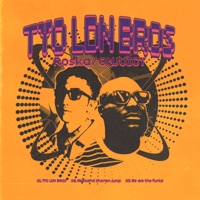 TYO LDN BROS - Single - Roska, ONJUICY